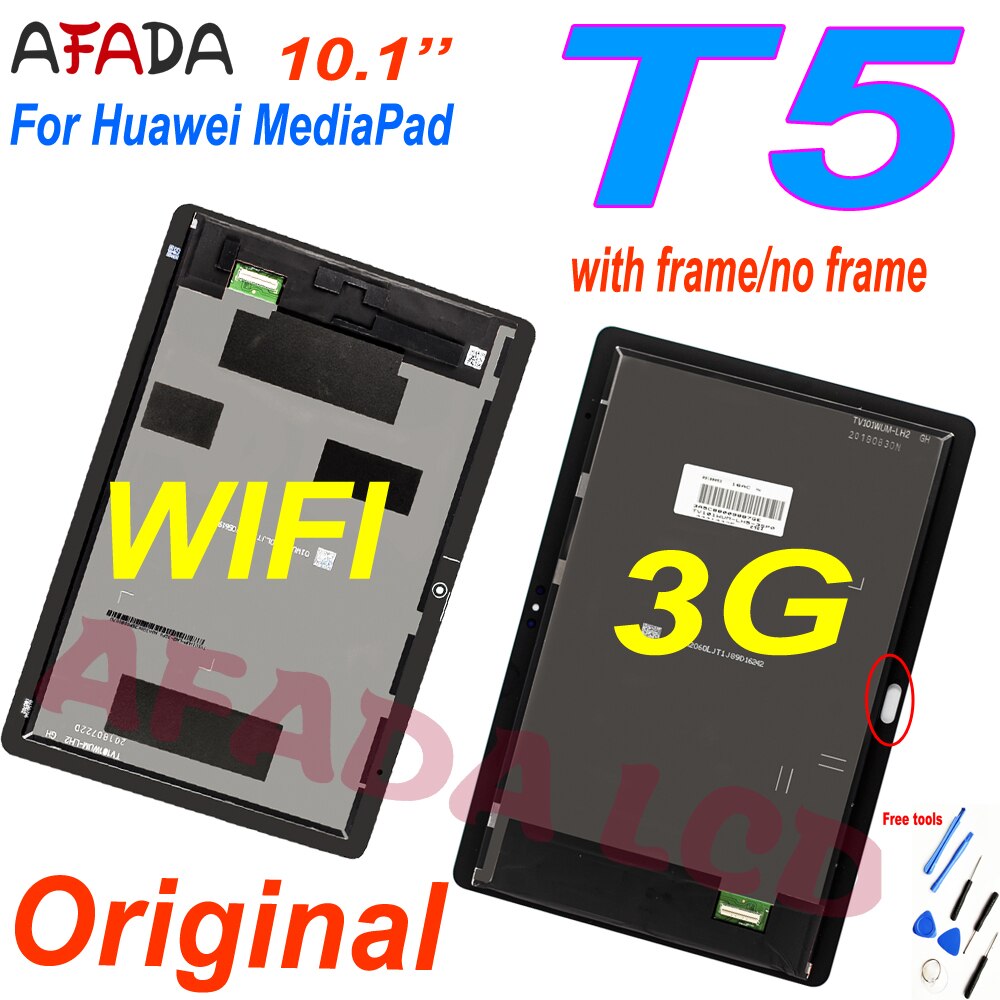 ȭ ̵е T5   LCD, AGS2-L09 AGS2-W09 AGS..